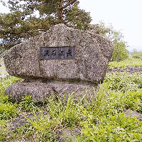 石堤記念碑