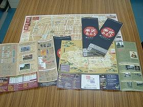 「米沢あるき・通り名マップ」