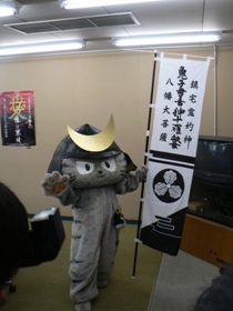 彦根から「しまさこにゃん」が来市!!